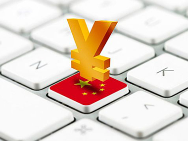 符合條件企業7月起可申請退稅