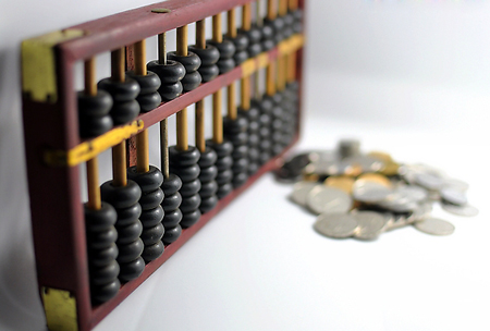 注冊盧森堡公司的類型