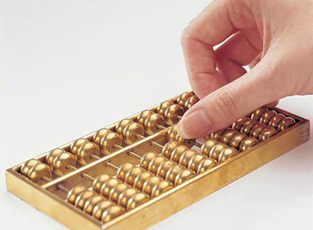 優才計劃對比其他簽證