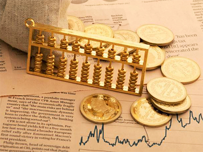 土耳其公司注冊條件