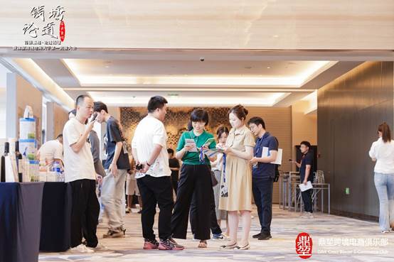 1687338467302557.jpg image006.jpg