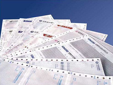 多式聯運提單樣本怎么填寫