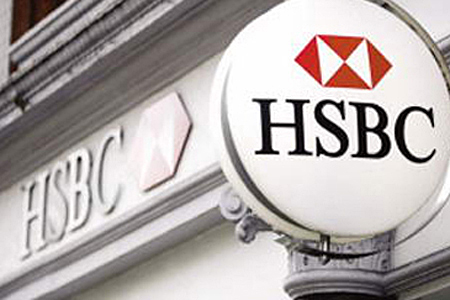 離岸公司在香港匯豐銀行開(kāi)戶需要哪些步驟