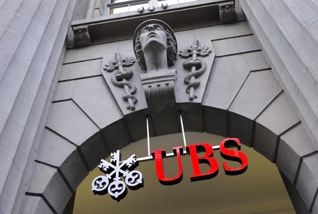 關(guān)于瑞士銀行開戶保密的問題