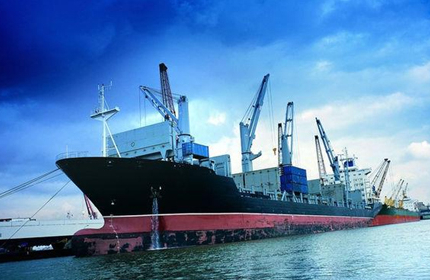 出口退稅率現在是多少