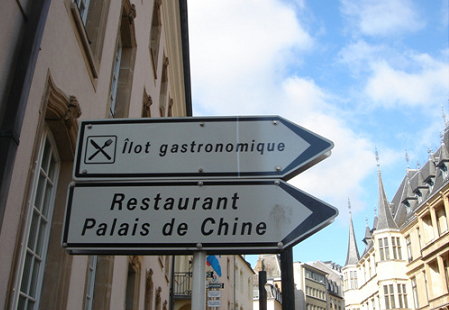 盧森堡控股公司和其他離岸公司相比較的優勢