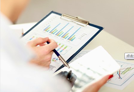 如何查詢(xún)香港商標(biāo)注冊(cè)情況