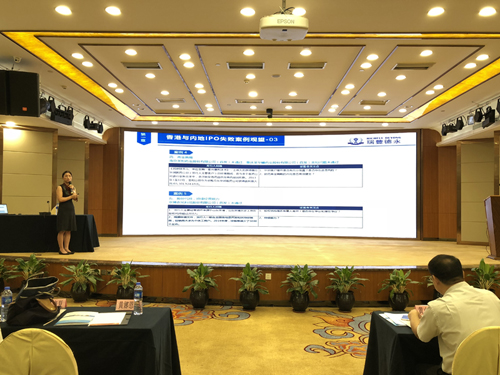 香港公司報(bào)稅流程