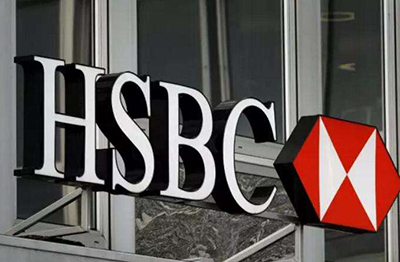 英國(guó)銀行賬戶的分類