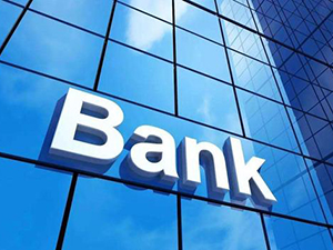 離岸公司注冊(cè)后能開幾種銀行賬戶