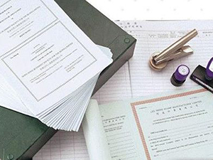 香港公司做賬需要提供哪些單據(jù)？