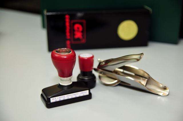 關于香港公司年審提醒