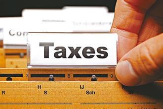 電商企業(yè)所享受的合法稅收優(yōu)惠及注意事項