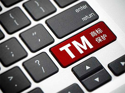 注冊自貿(mào)區(qū)和離岸公司的區(qū)別