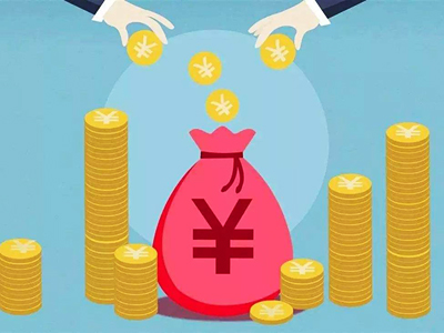 香港公司做賬審計報稅的聯系