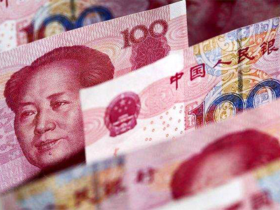 注冊(cè)香港公司的流程