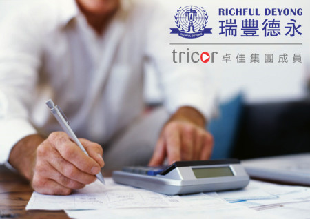 如何撰寫一份優(yōu)質(zhì)的ESG報告