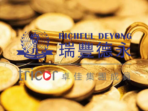 開曼公司注冊(cè)費(fèi)用多少