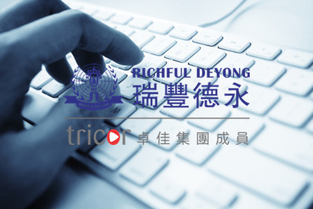 新加坡酒類牌照申請要求