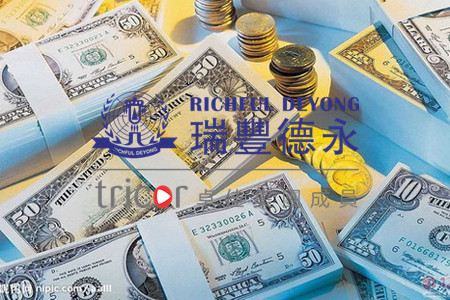 香港OFC開放式基金設(shè)立要求