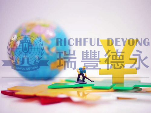 ODI備案合規(guī)要點