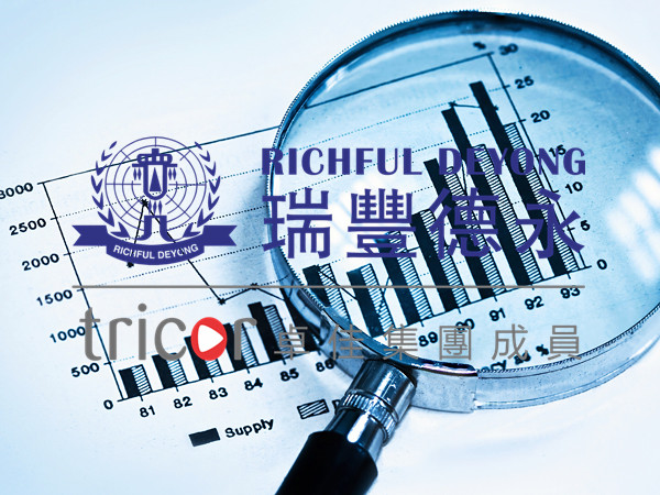 繳納新加坡個(gè)人所得稅的條件