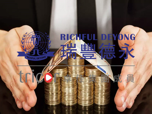 新加坡星展銀行開戶的優(yōu)勢