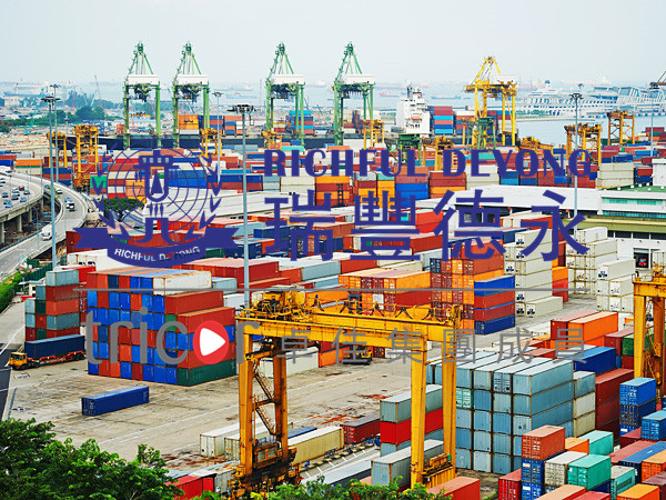 以企業(yè)名義注冊(cè)越南公司需要的材料