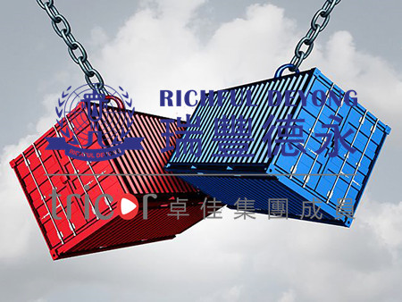 越南公司注冊(cè)數(shù)量猛增