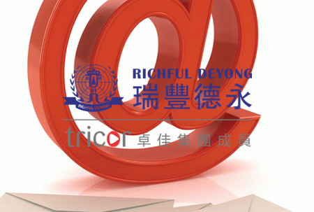 韓國商標(biāo)申請被駁回怎么辦