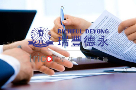 離岸銀行賬戶的優(yōu)勢(shì)