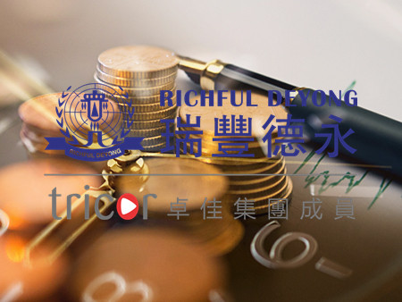 日本股份公司的章程記載事項(xiàng)