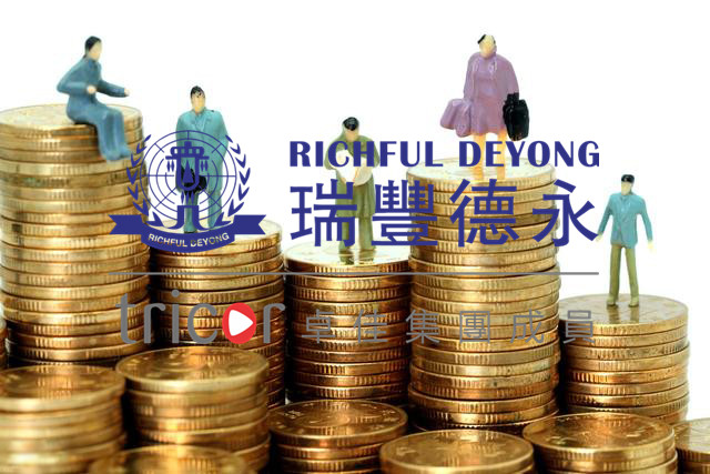 申請伯利茲IFSC牌照的優勢