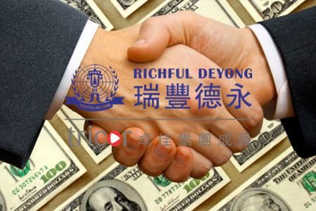 巴哈馬注冊公司的優點