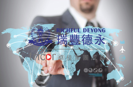 標(biāo)準(zhǔn)化的離岸基金架構(gòu)