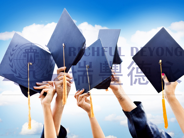 2020年香港優才計劃近2000人獲批創歷史新高