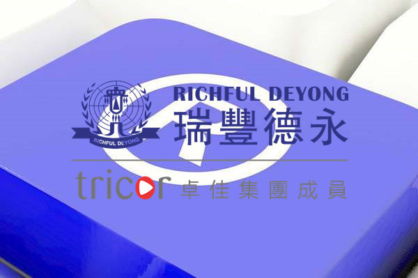 注冊(cè)新加坡商標(biāo)的制度