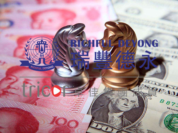 申請新加坡申請信托牌照的要求