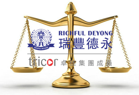 注冊新加坡公司的優勢