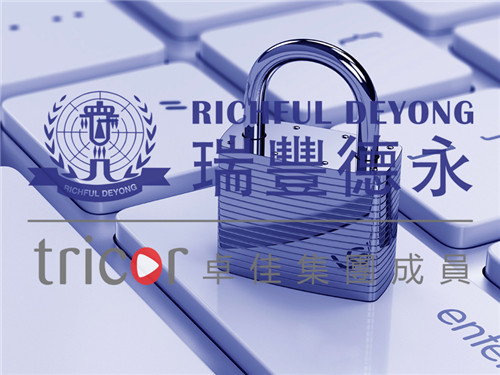 日本的貿易規(guī)定