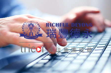 KYC機制組成部分和內容都有哪些