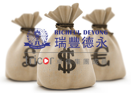 注冊(cè)香港公司的優(yōu)勢(shì)