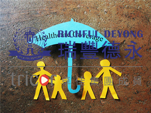 離岸公司架構可能面臨的稅務風險