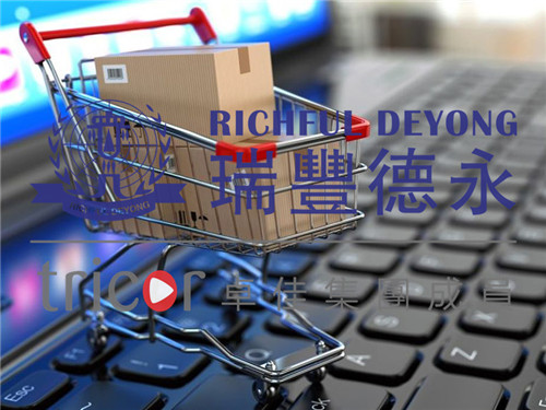 進/來料加工貿易的優勢