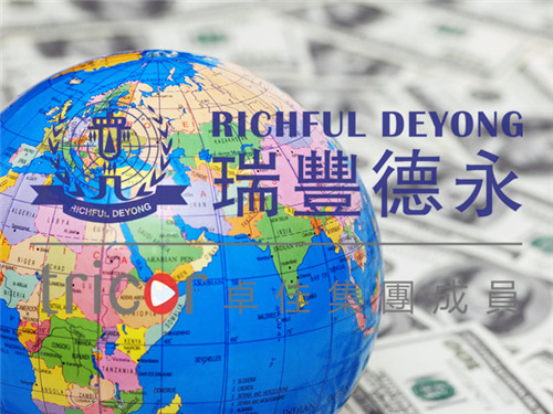 注冊(cè)英國(guó)公司的優(yōu)勢(shì)