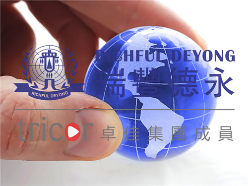 新加坡家族辦公室的亮點(diǎn)