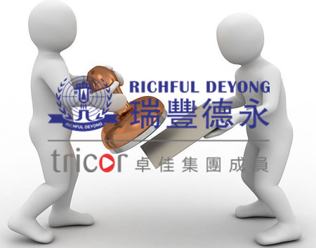 注冊意大利商標需要的資料