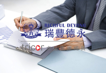 注冊(cè)澳大利亞公司的優(yōu)勢(shì)