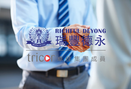 澳大利亞注冊(cè)公司需要的資料