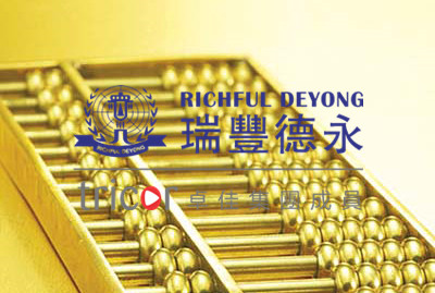 意大利投資優勢有哪些